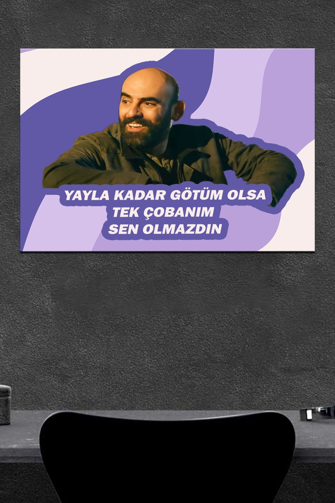 İlkkan Yayla Kadar Ahşap Poster