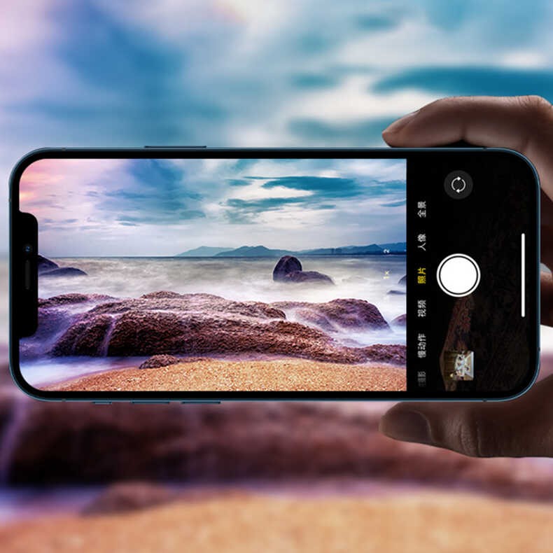 iPhone 13 Mini Zore CL-02 Kamera Lens Koruyucu