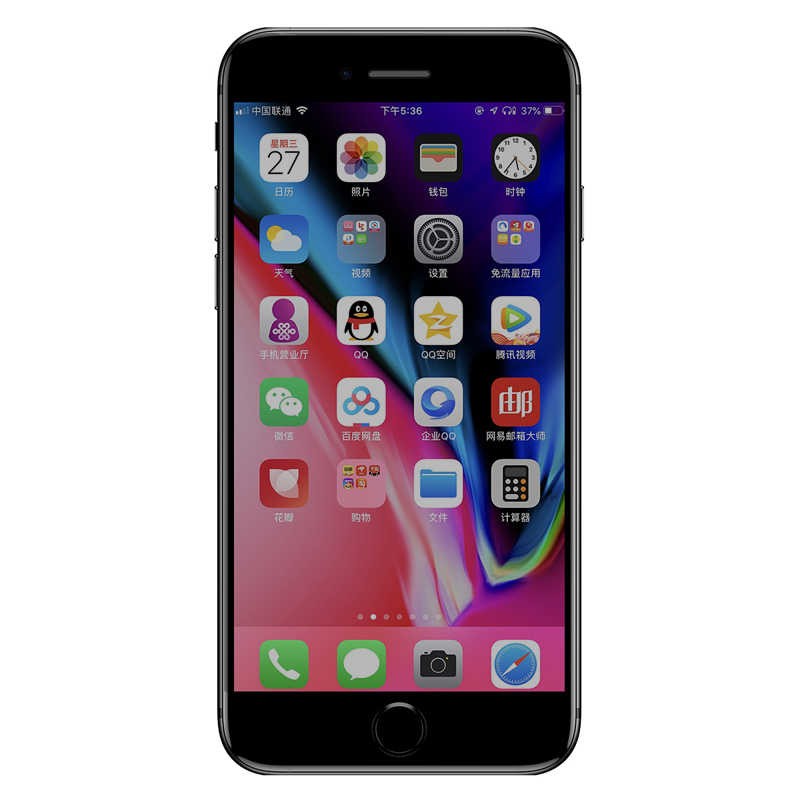 iPhone SE 2022 Zore Anti-Dust Privacy Temperli Ekran Koruyucu