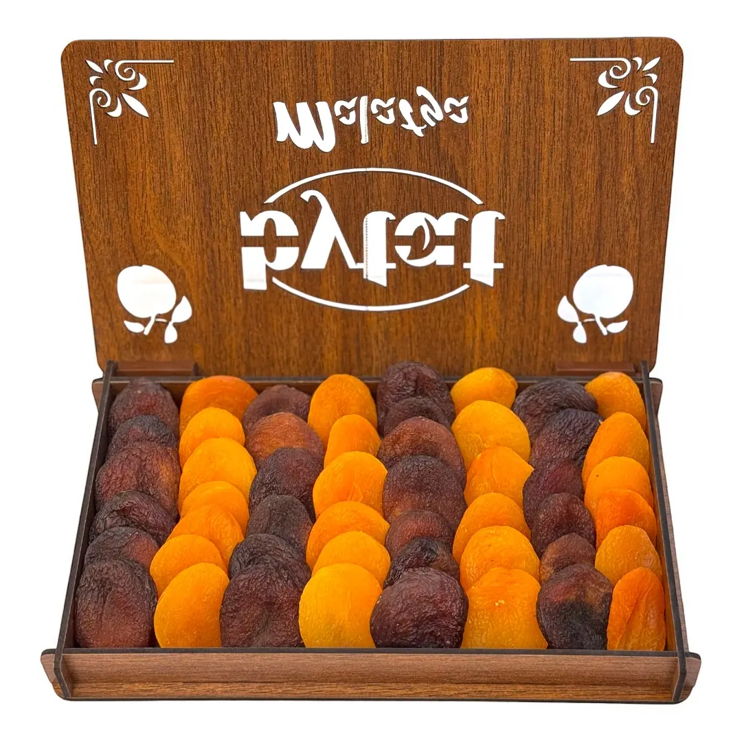Hediyelik Ahşap Kayısı Kutusu 1 (650gr)