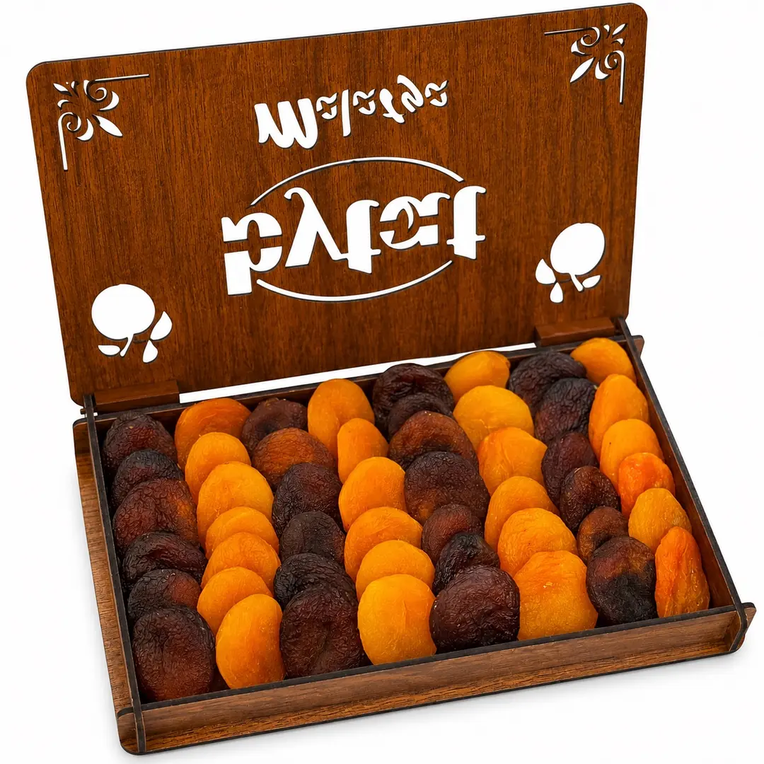 Hediyelik Ahşap Kayısı Kutusu 1 (650gr)