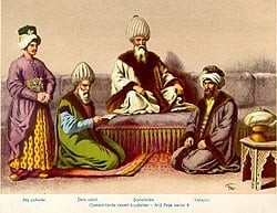 Osmanlı Şehülislamları Listesi
 
