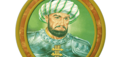 Sultan Melikşah