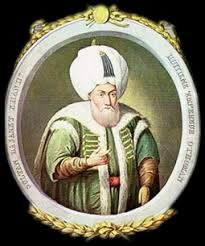 Sultan Bayezid (II)
