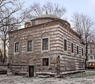 Ayasofya Sıbyan Mektebi