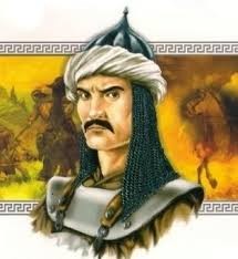 Çağrı Bey