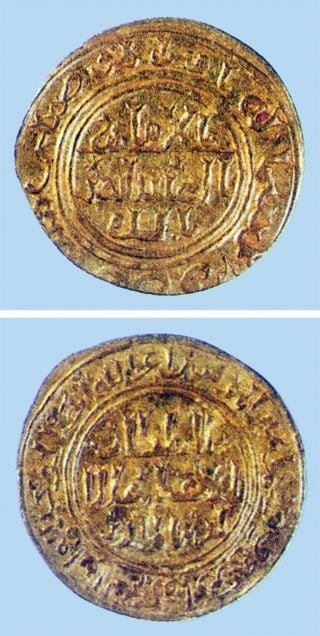 Sultan Keykubad adına basılmış sikkeler.