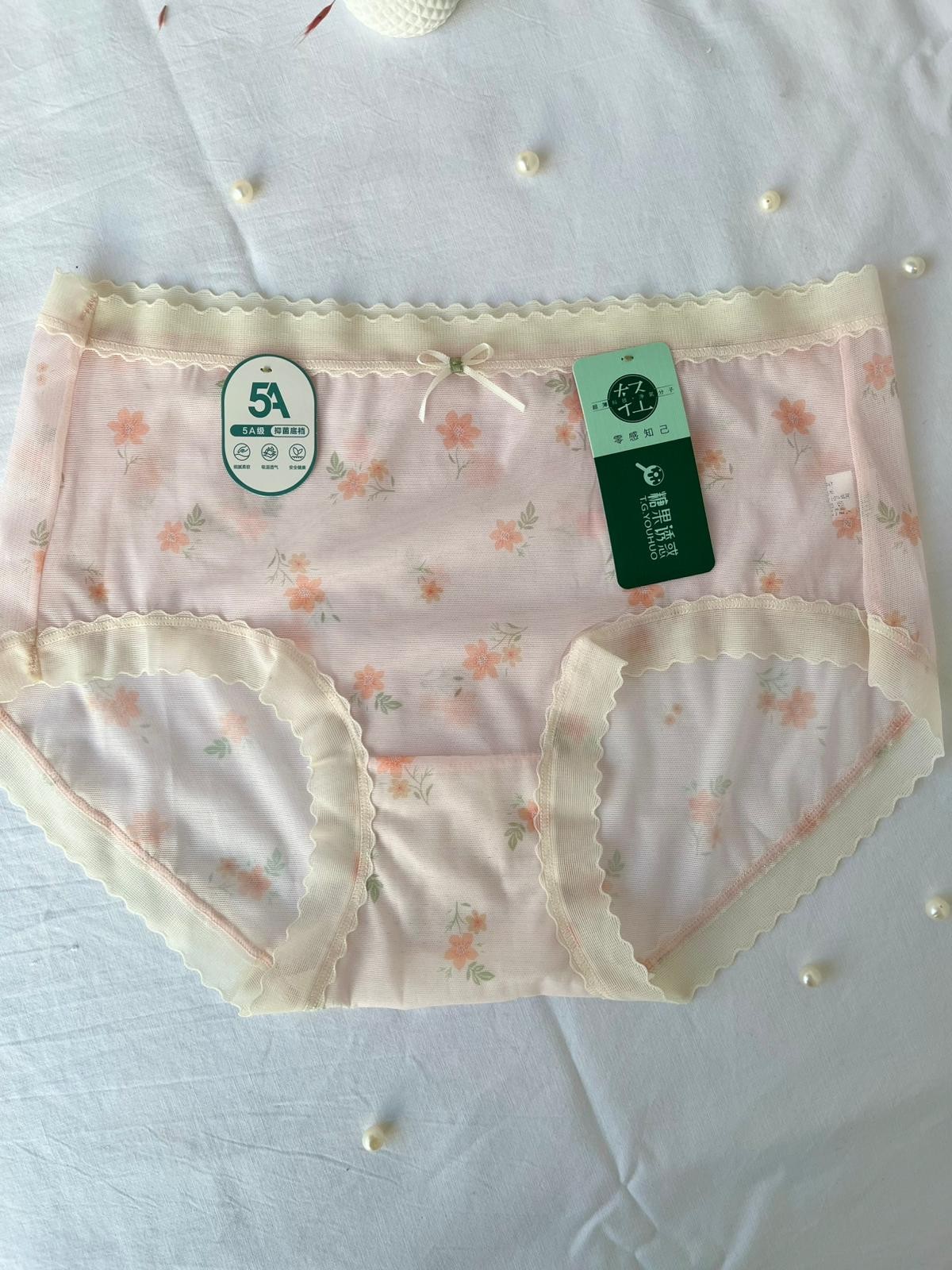 Çiçekli İthal Tül Külot - Pembe Turuncu Çiçekli