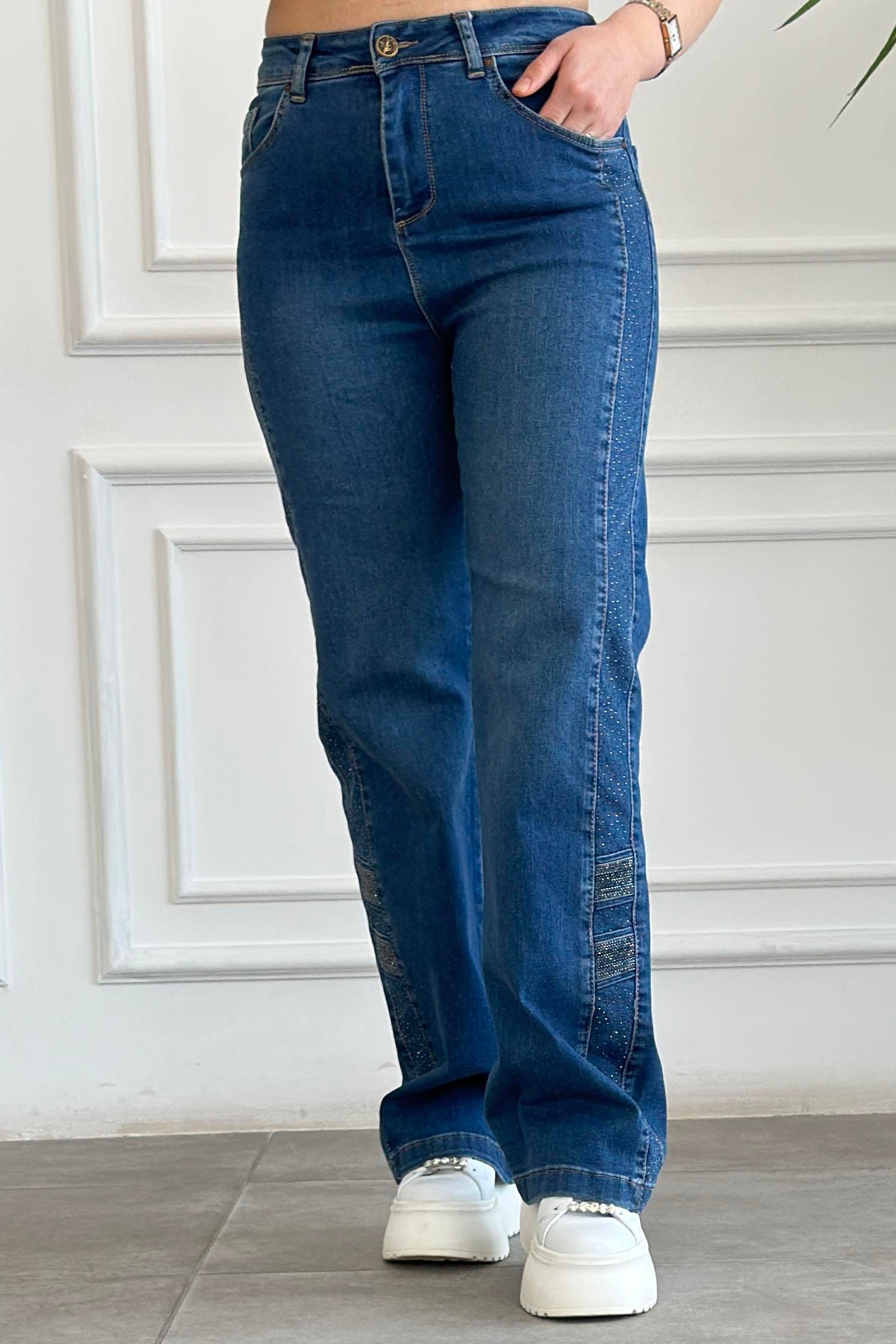 Yüksek Bel Likralı Şerit Taş Detaylı Bol Paça Pantolon