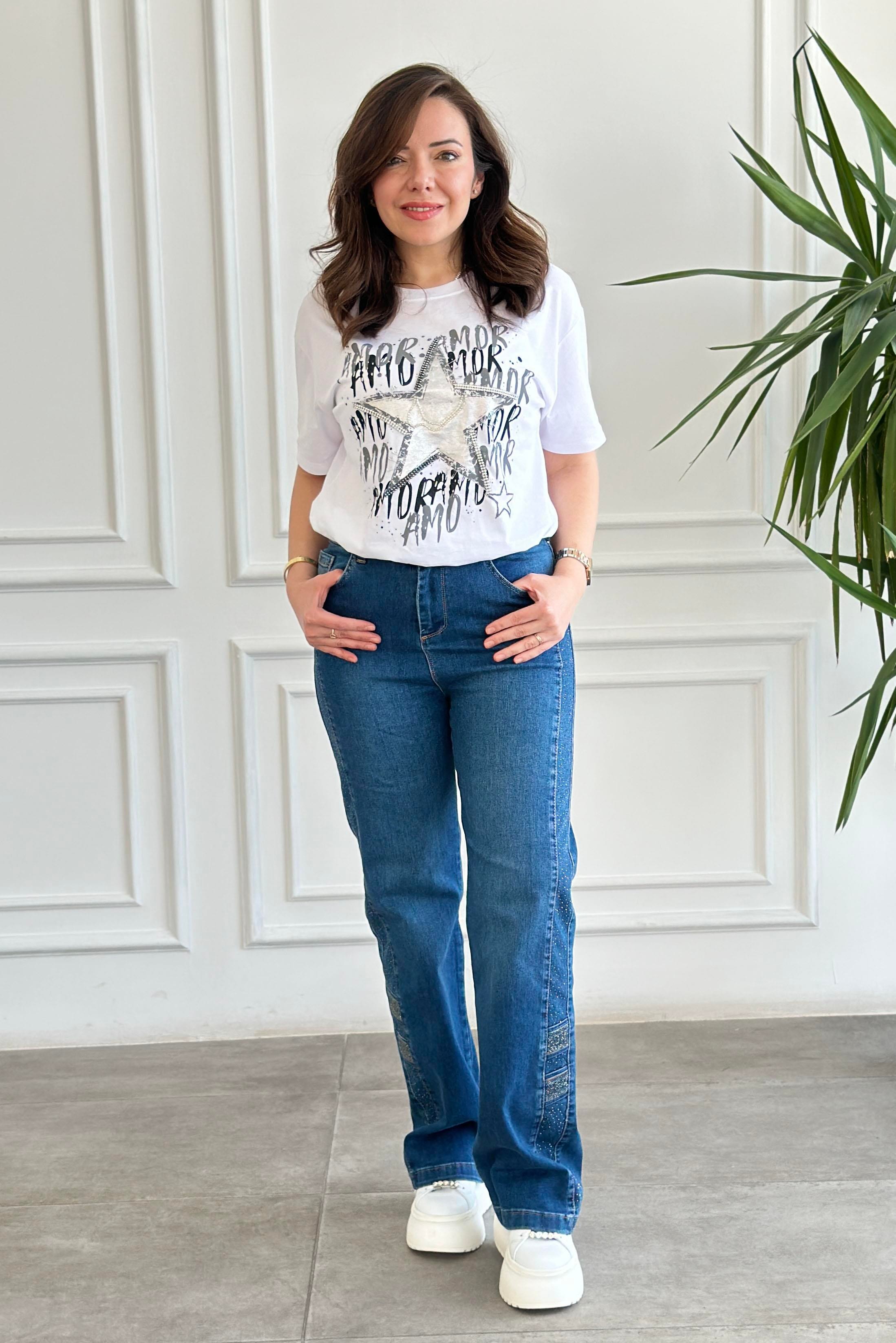 Bisiklet Yaka Yıldız Baskılı Taş İşlemeli T-Shirt