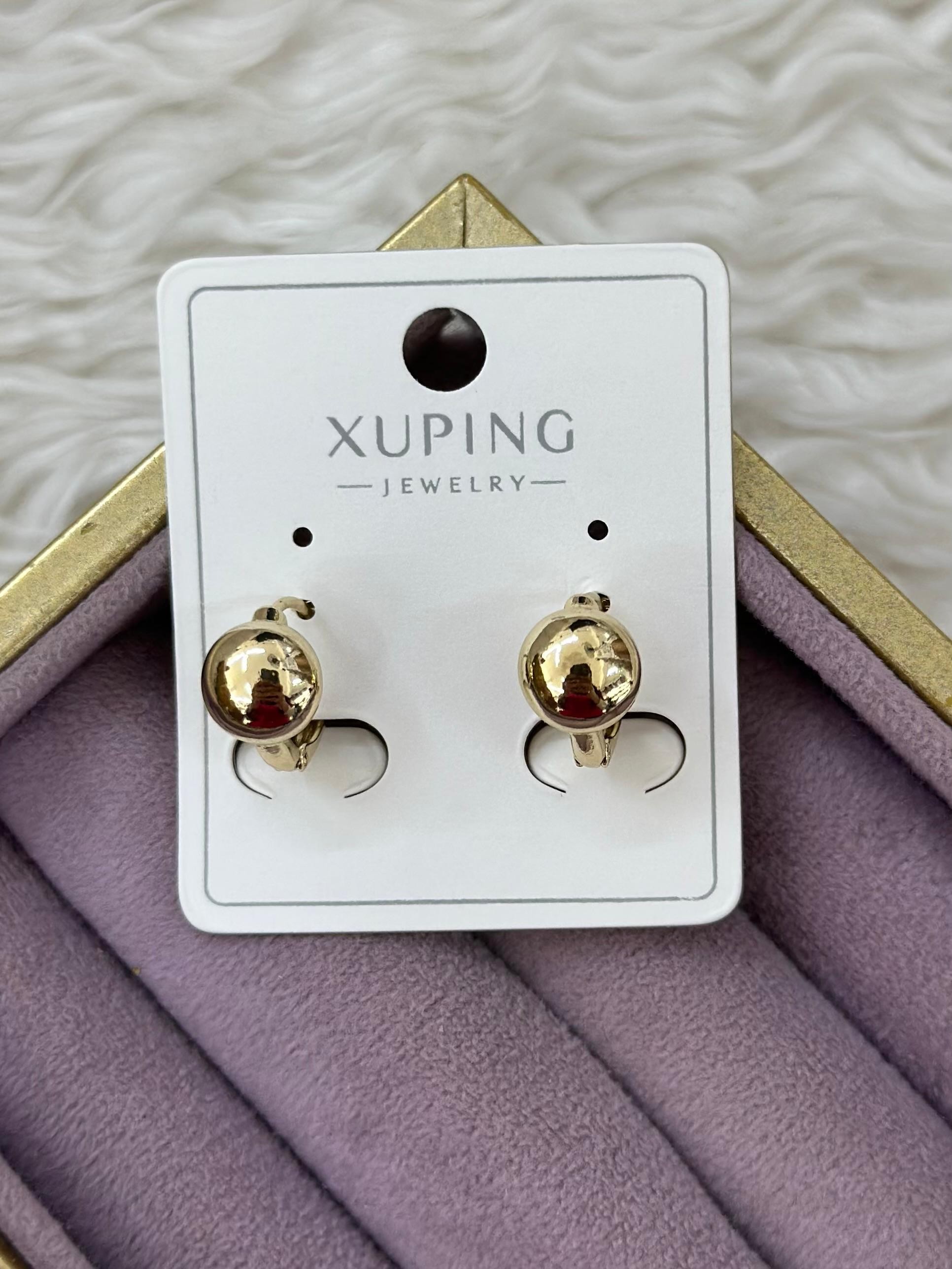 XUPİNG