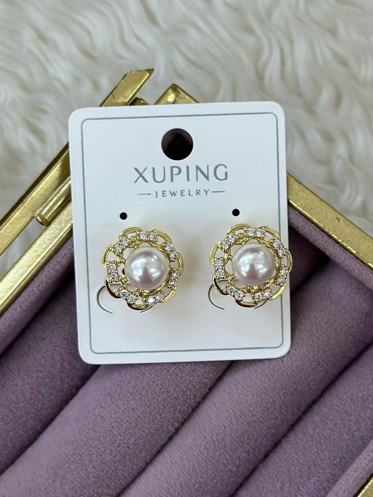 XUPİNG
