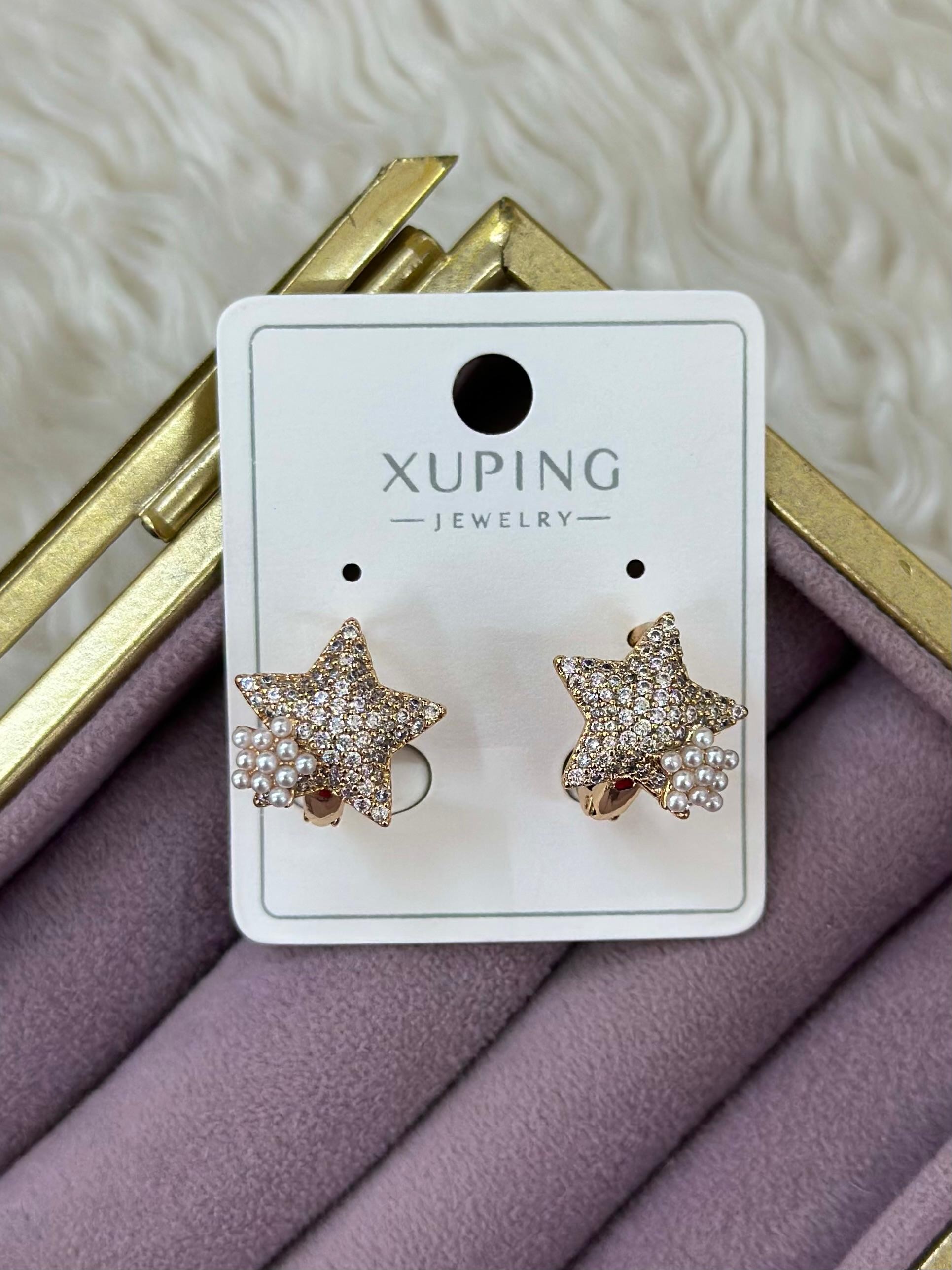 XUPİNG