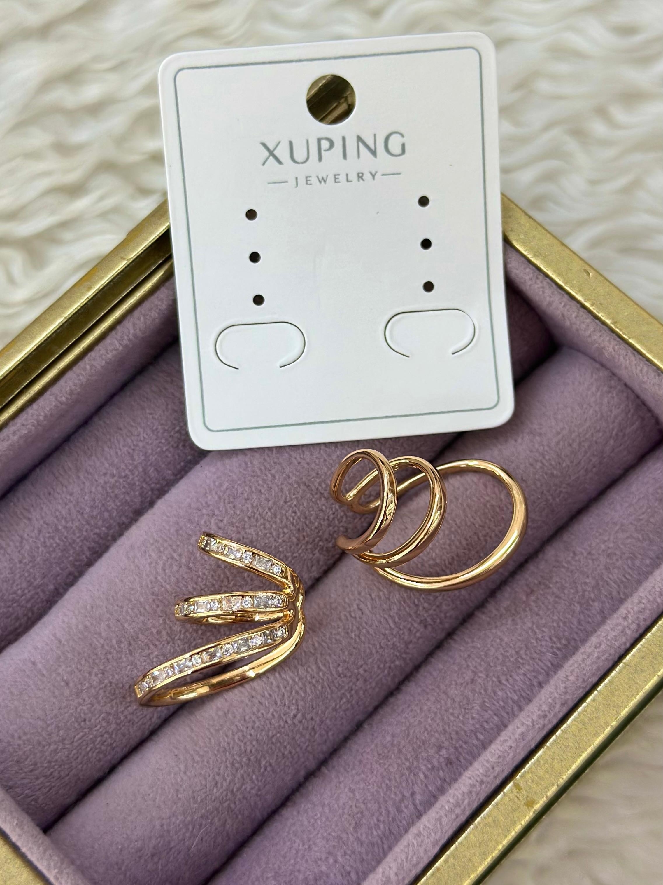 XUPİNG