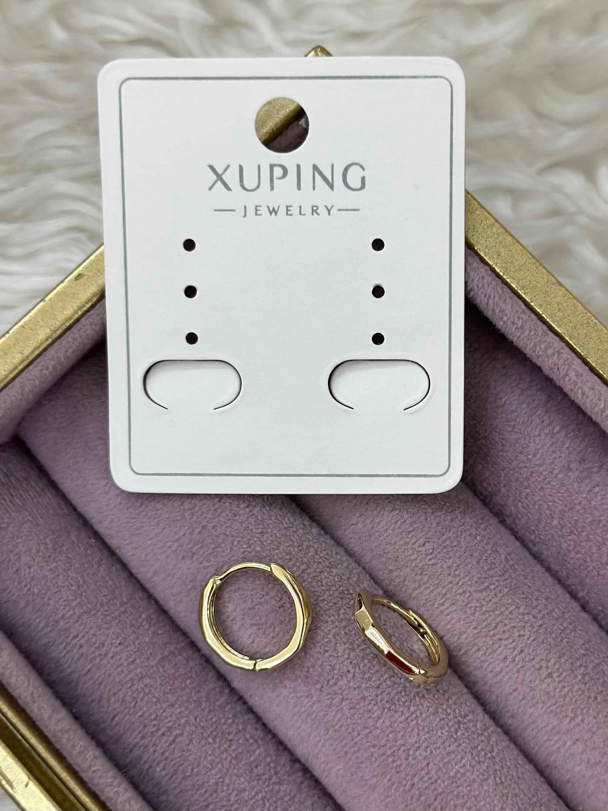 XUPİNG