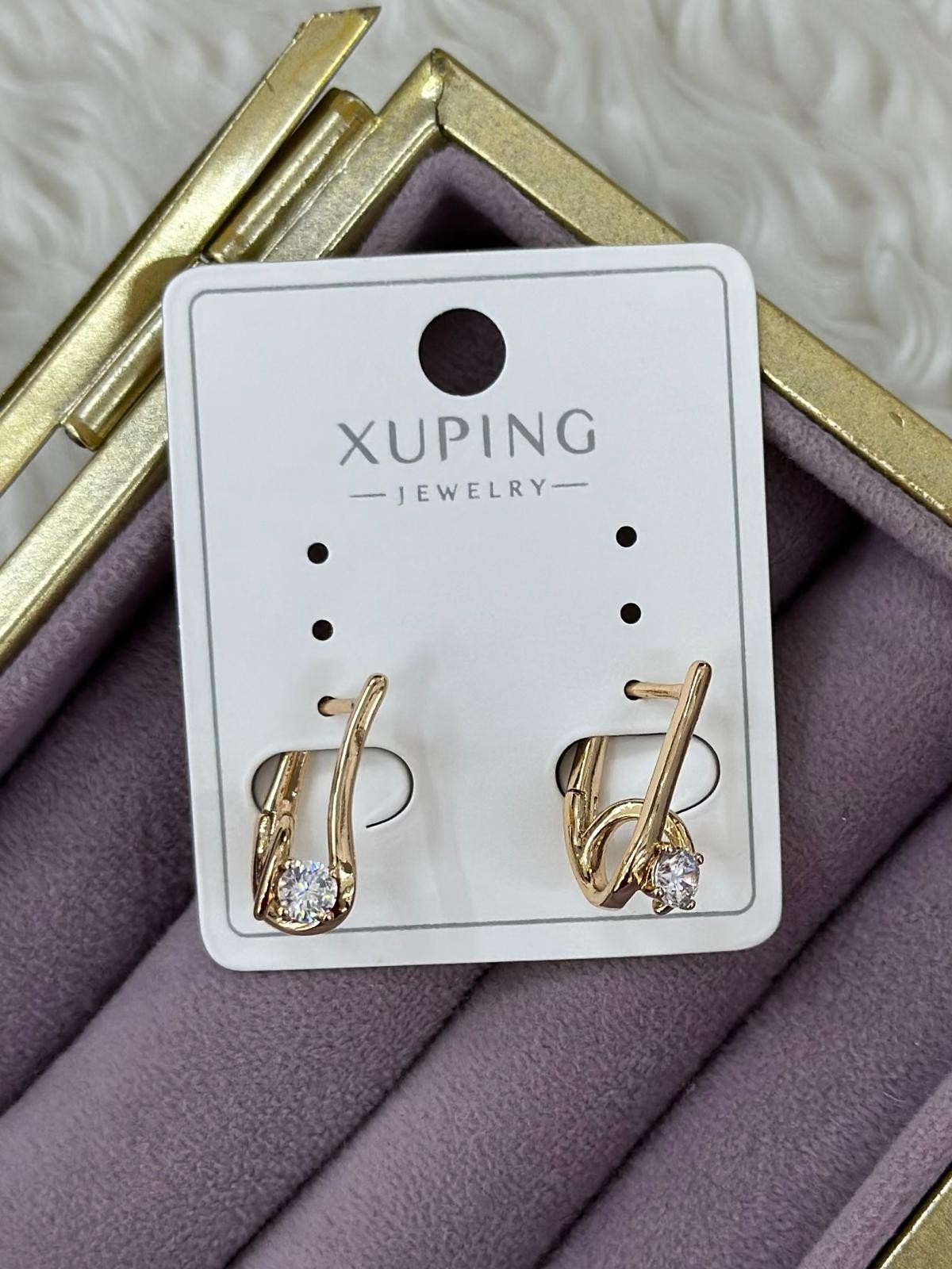 XUPİNG