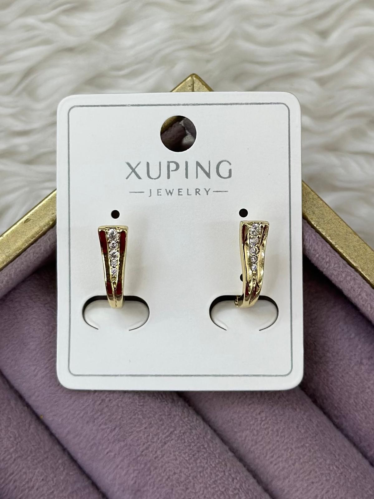 XUPİNG