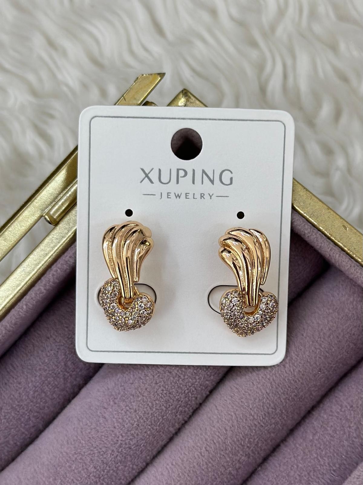 XUPİNG