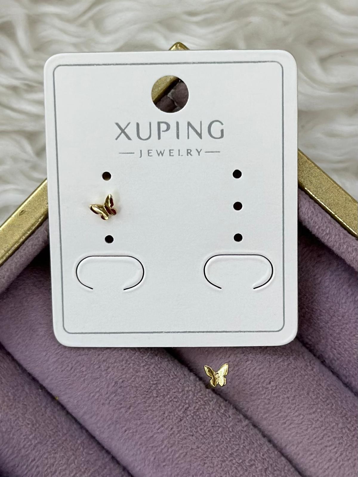 XUPİNG