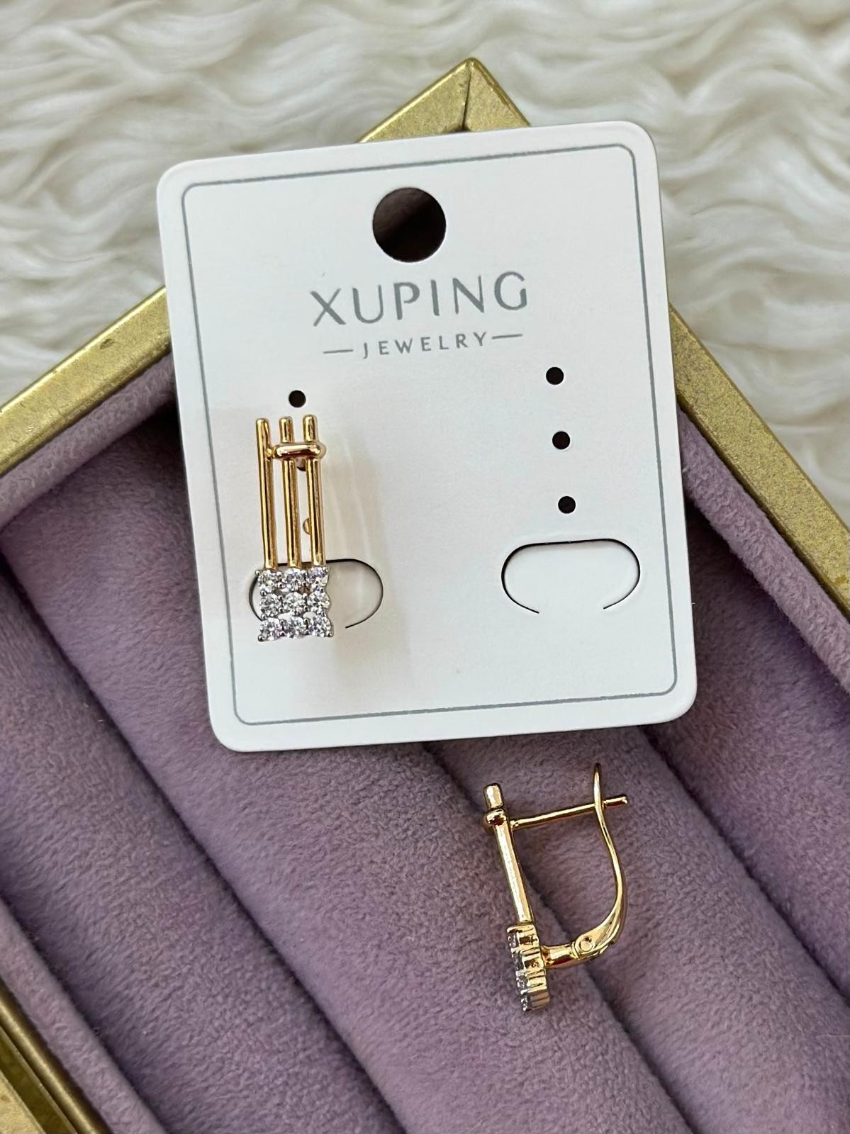 XUPİNG