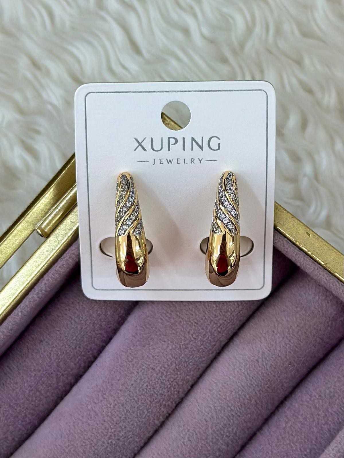 XUPİNG