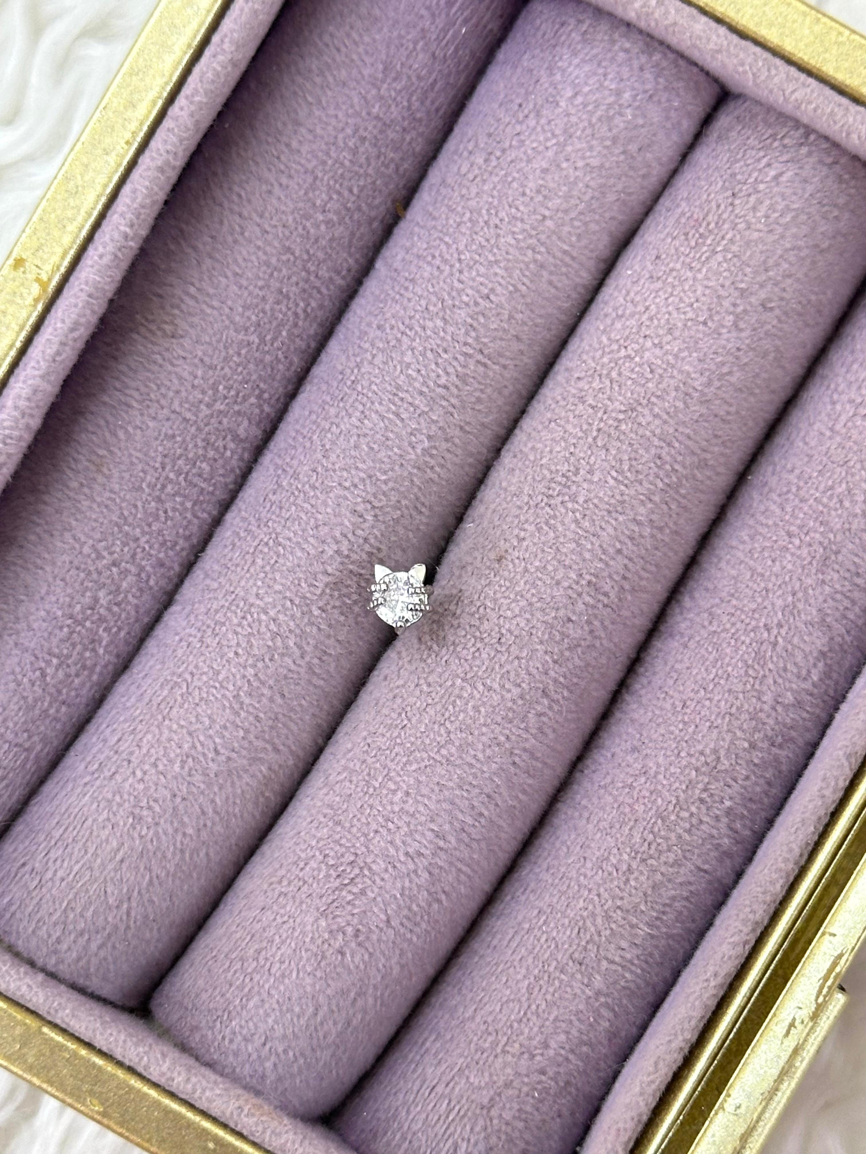Zirkon Taşlı Kalp Detaylı Çelik Piercing 💎❤️