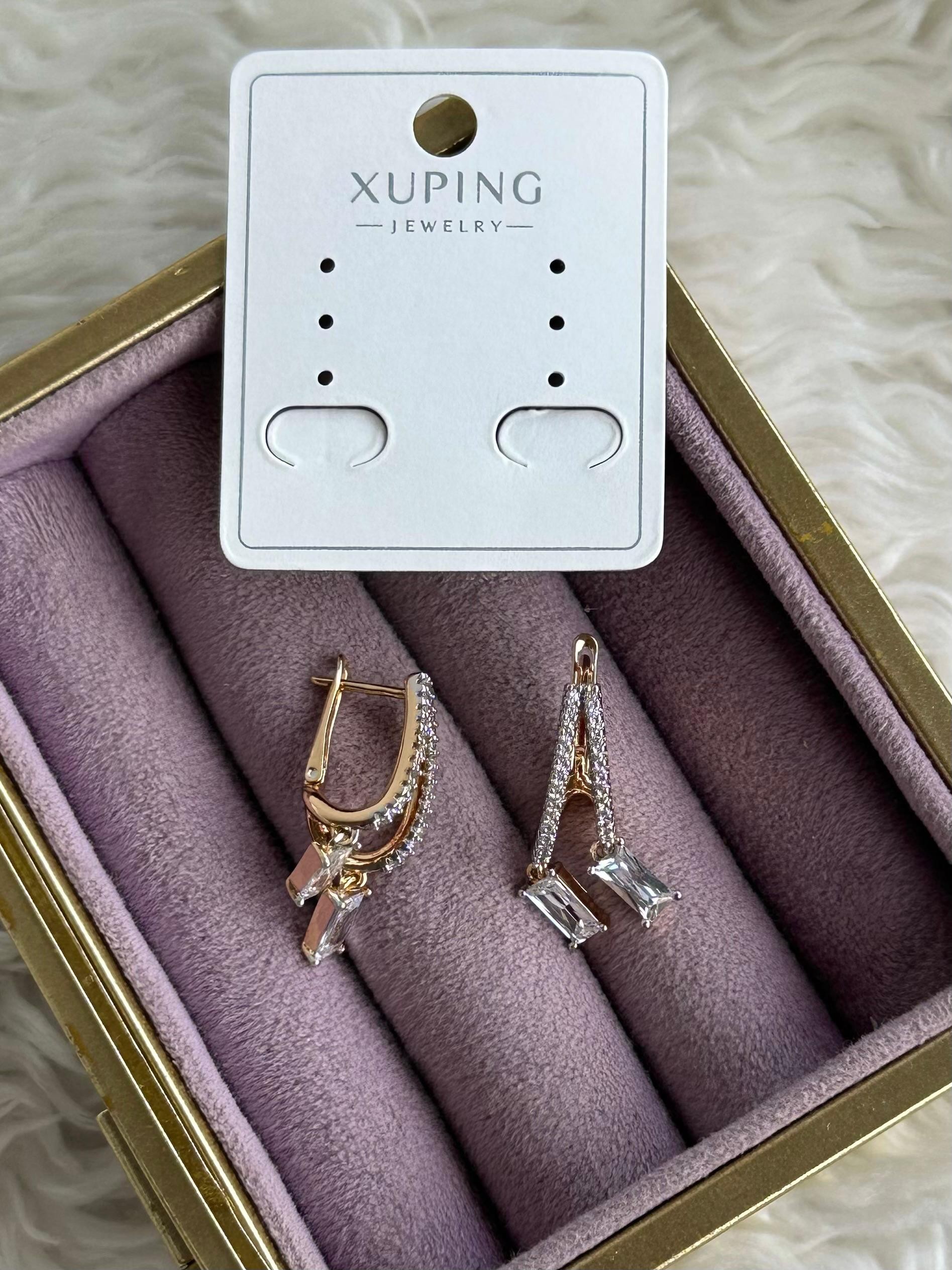 XUPING