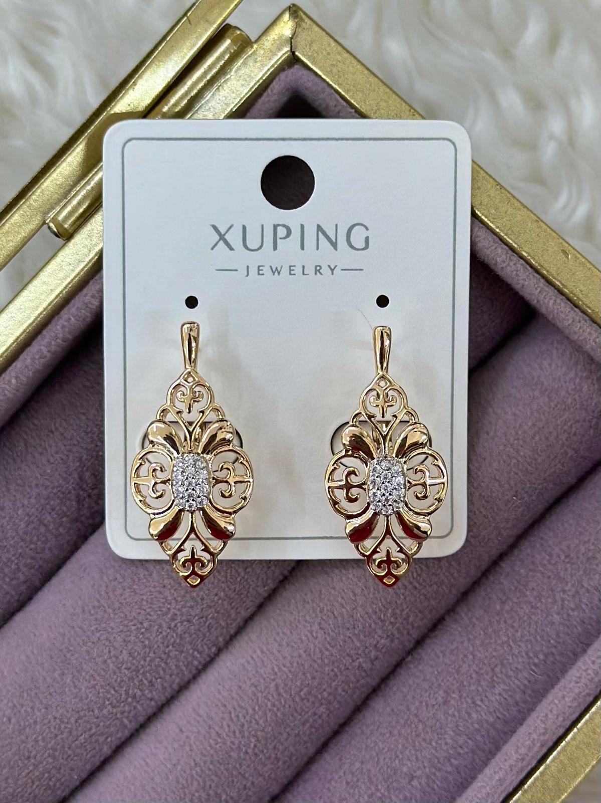 XUPİNG