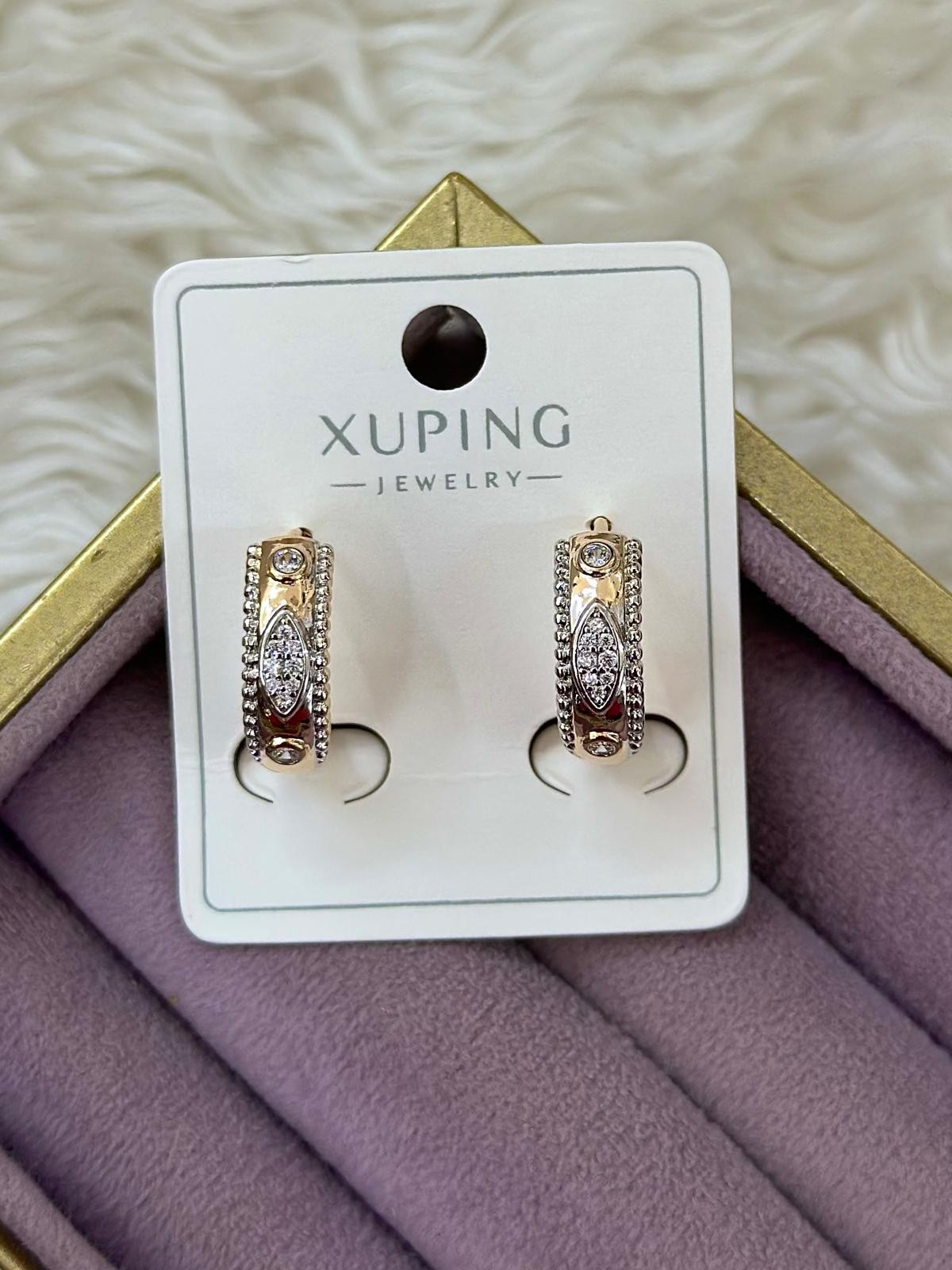 XUPİNG