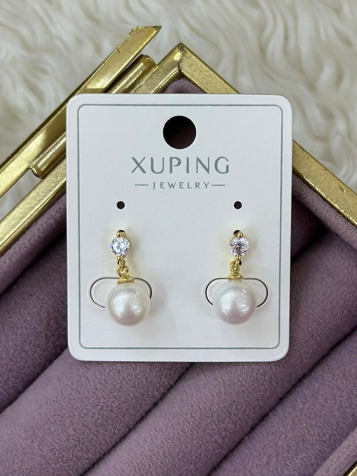 XUPİNG