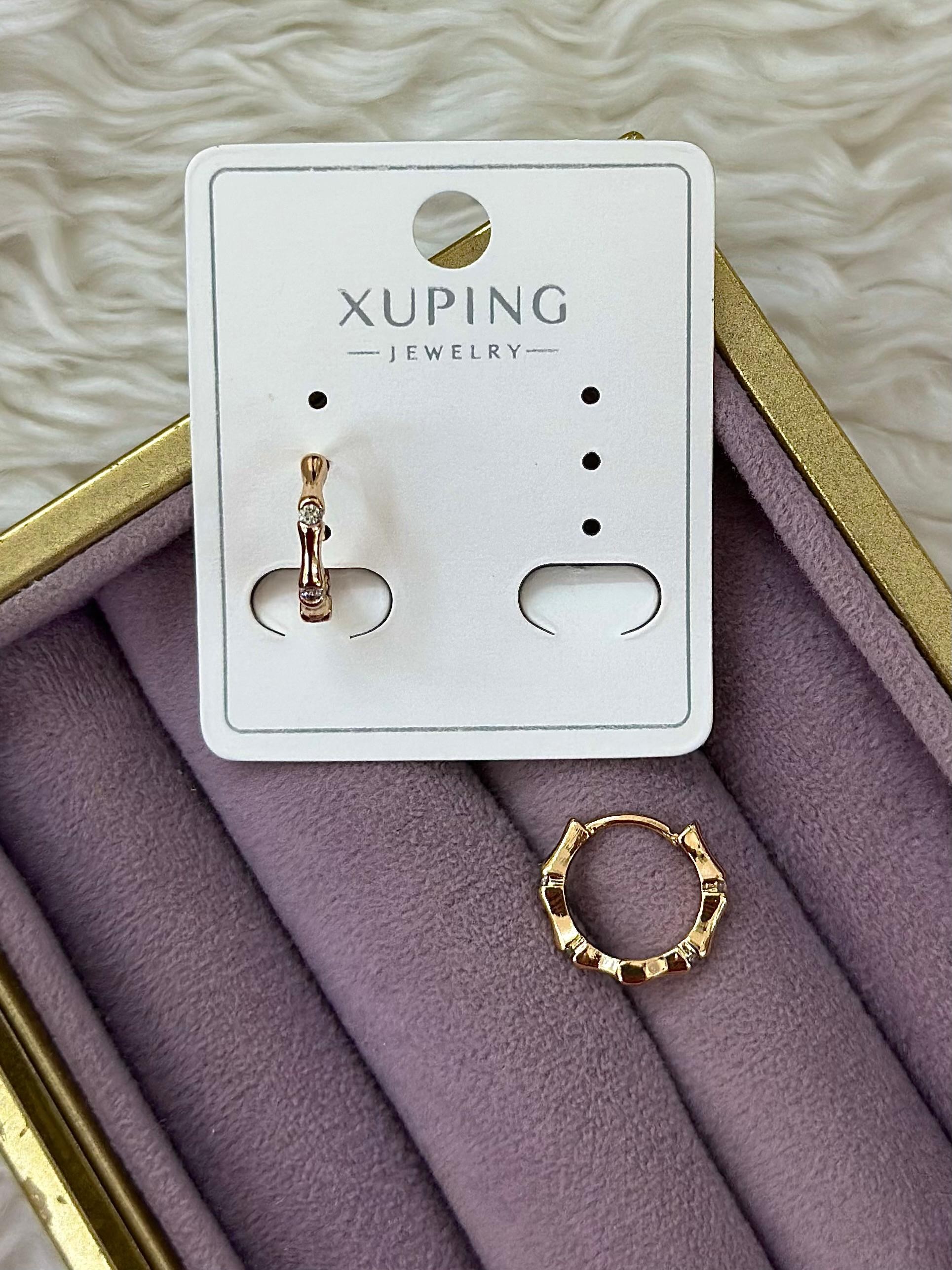 XUPİNG