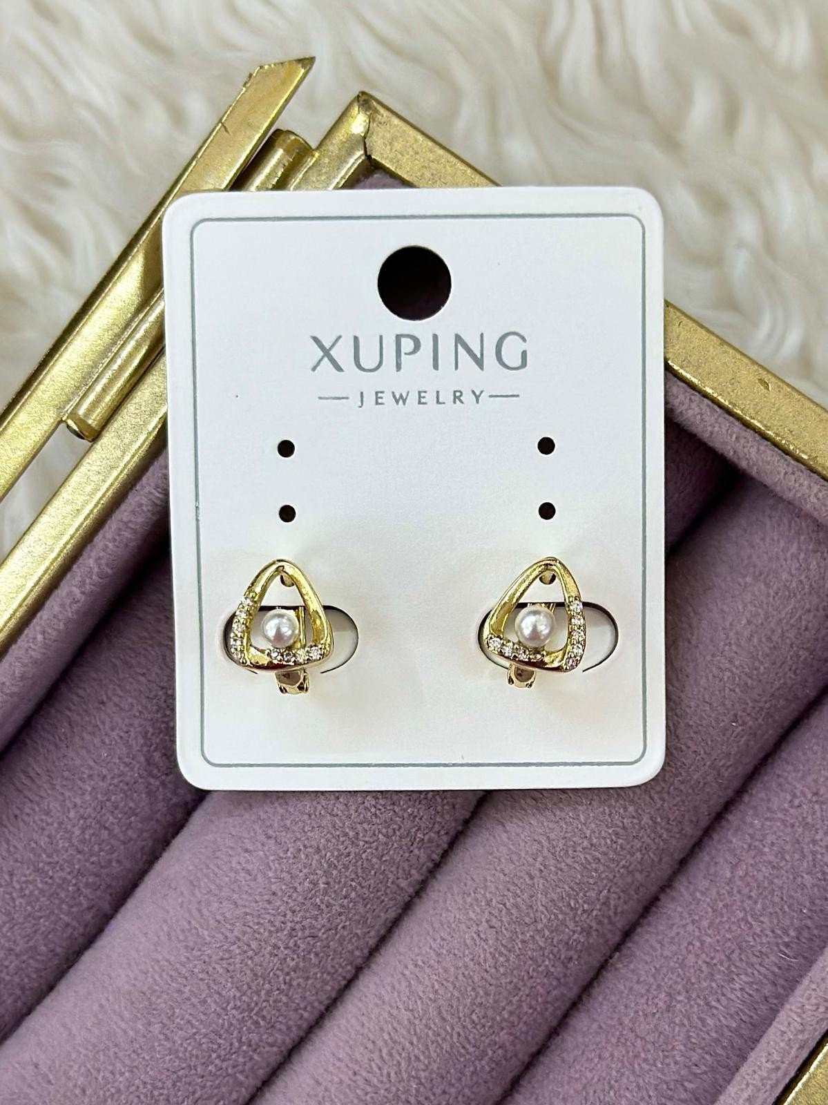 XUPİNG