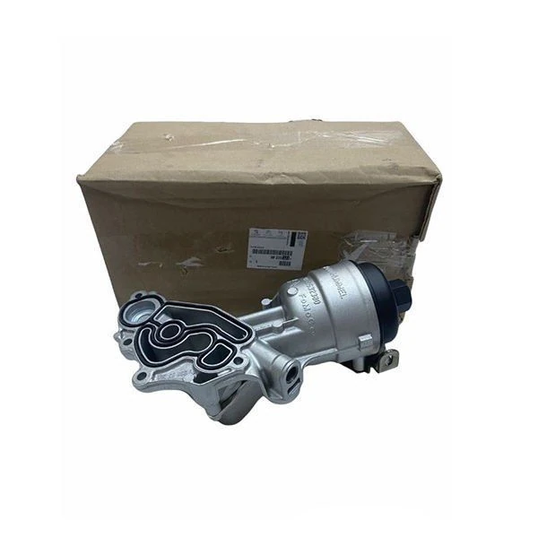 opel-corsa-f-1-5-dizel-yag-sogutucu-komple-gm-marka