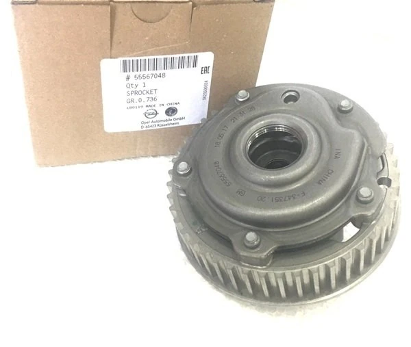 opel-astra-j-16-18-motor-yagli-eksantrik-dislisi-egzoz-gm-marka