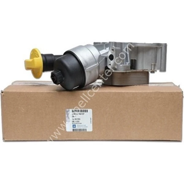 opel-corsa-d-13-dizel-yag-sogutucusu-komple-gm-marka