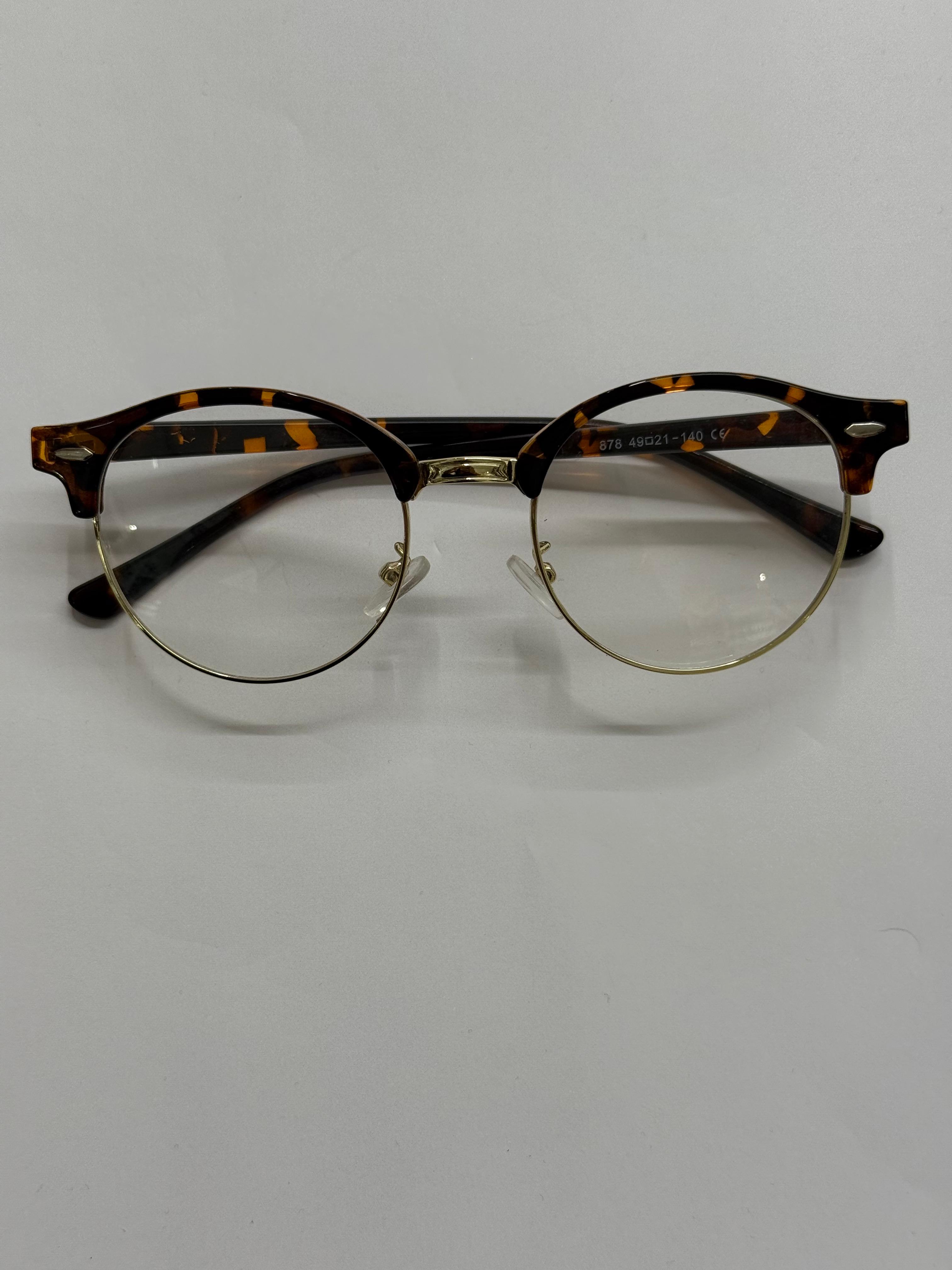 Leopar Desen Çerçeveli Şeffaf Gözlük