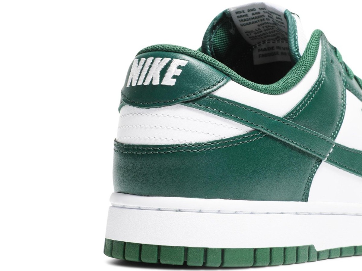 Nike Dunk Low Michigan State