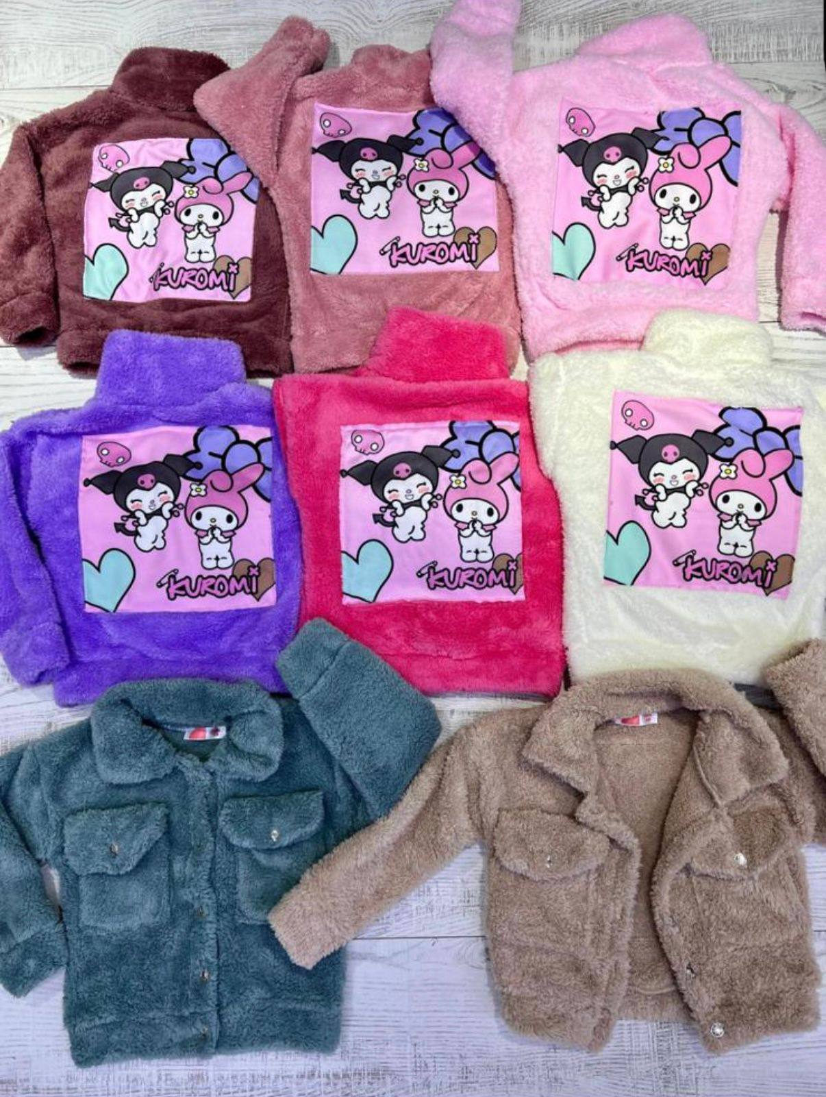 Peluş Mont