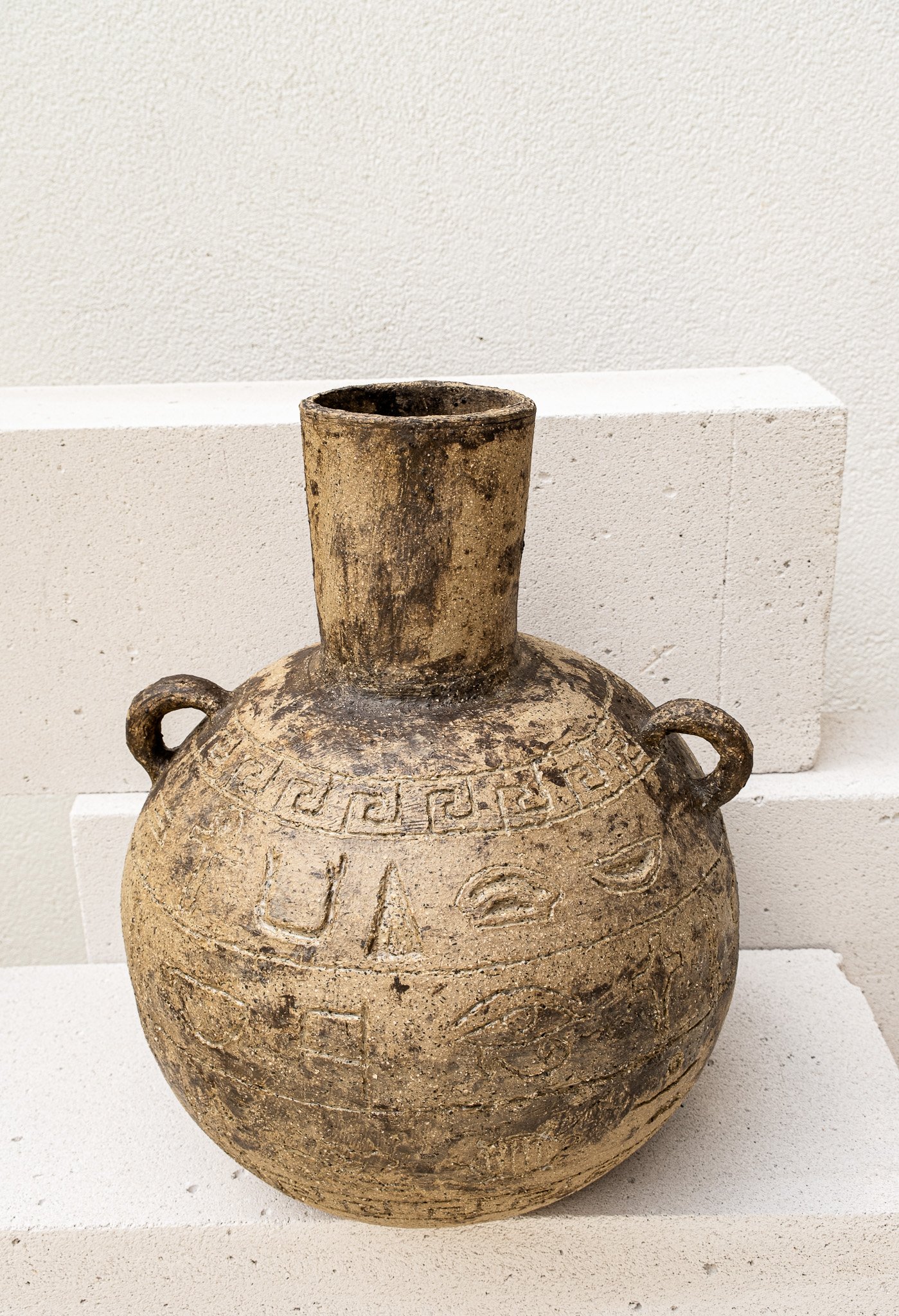 Kahverengi Mısır Koleksiyonu Stoneware Vazo