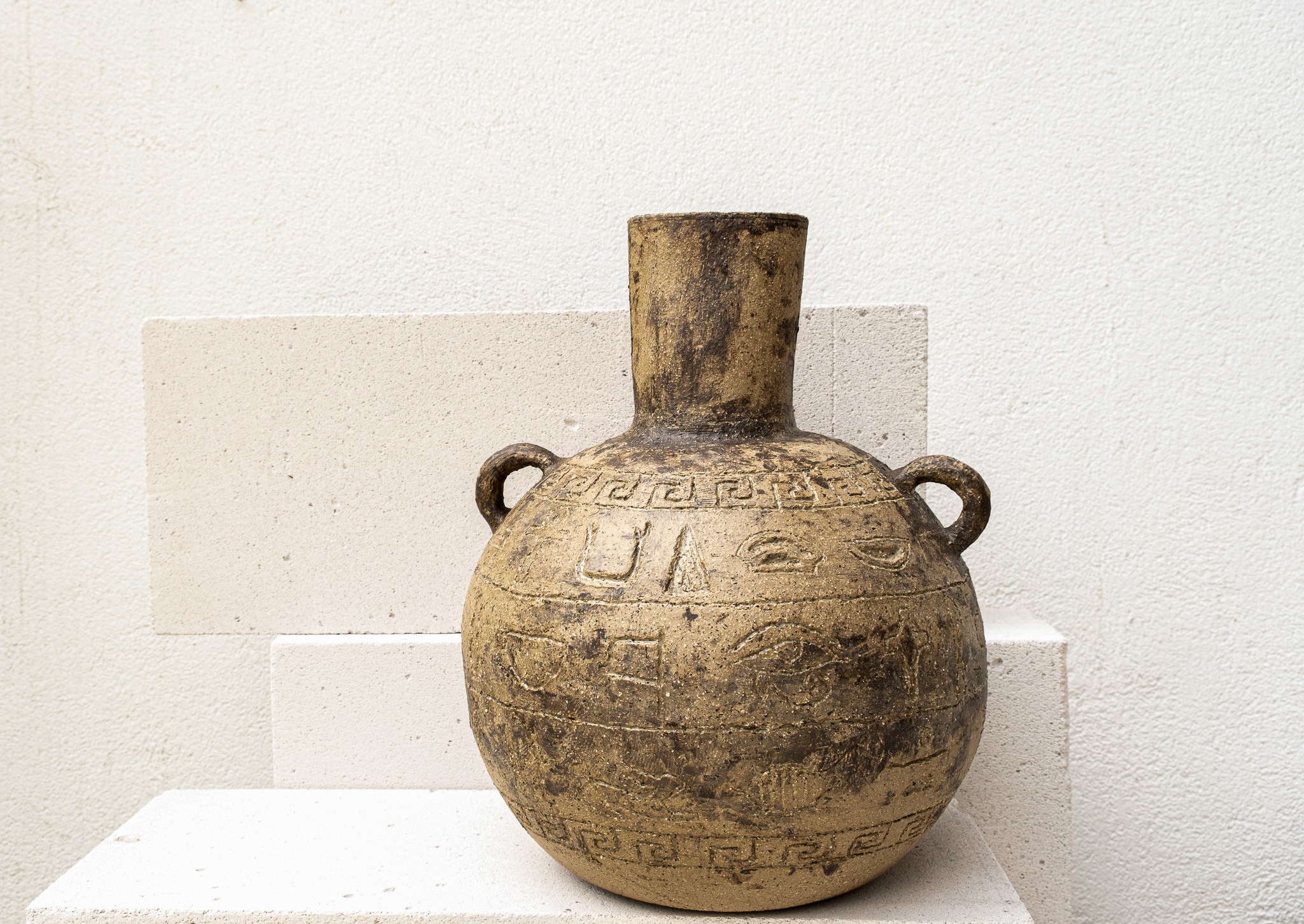 Kahverengi Mısır Koleksiyonu Stoneware Vazo