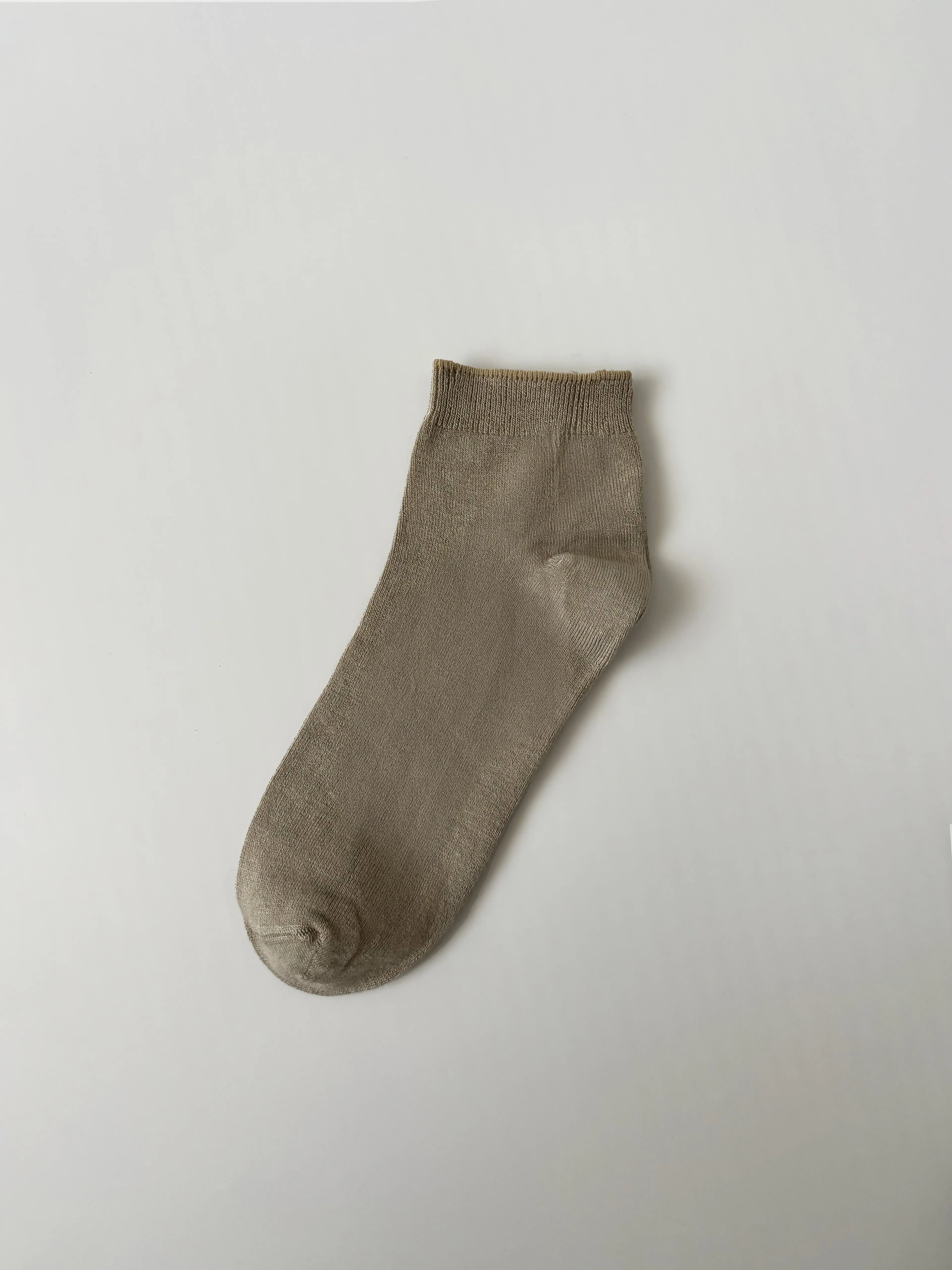 Basely Bambu Çorap - Bej
