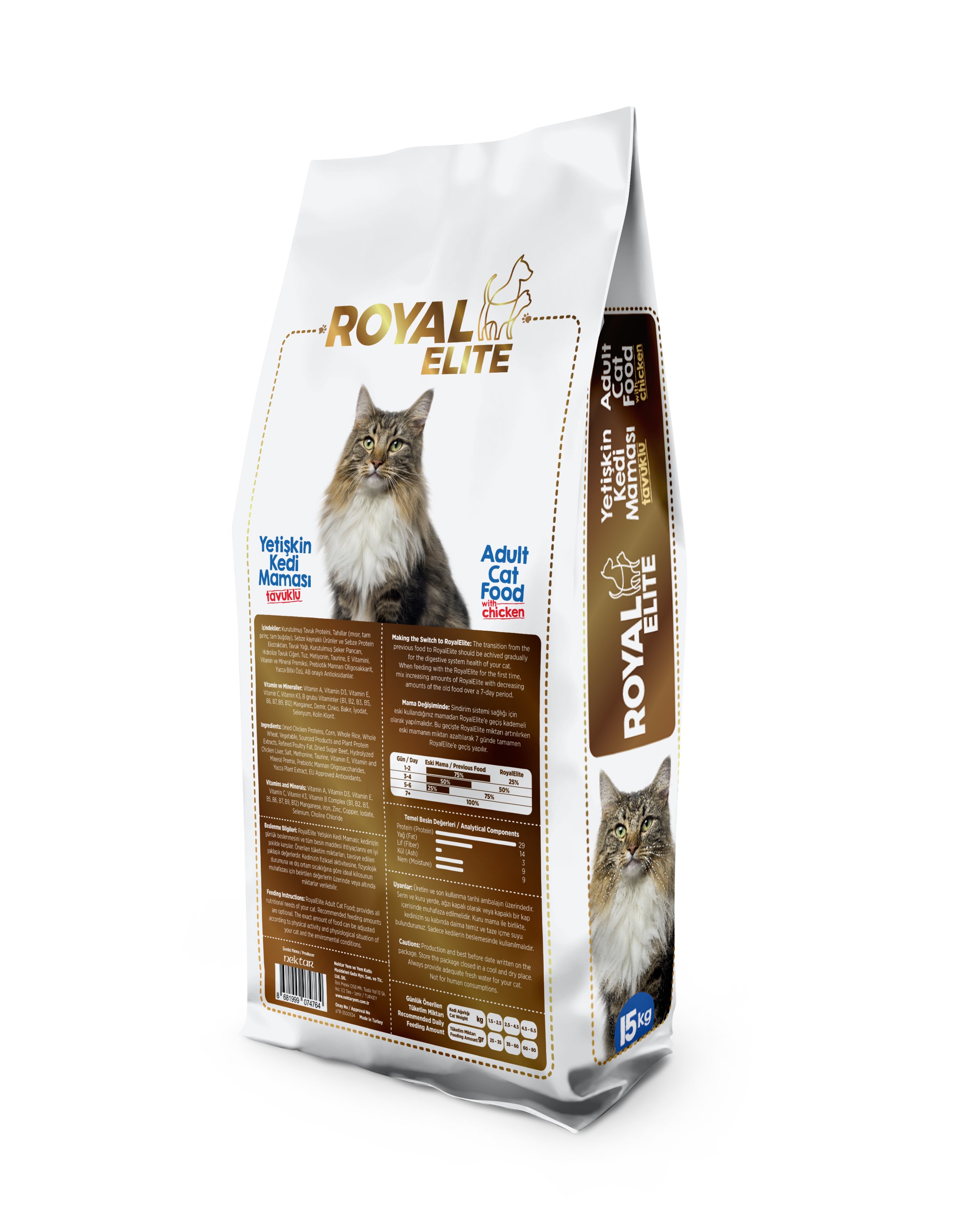 Royal Elite Tavuklu Yetişkin Kedi Maması 15 Kg
