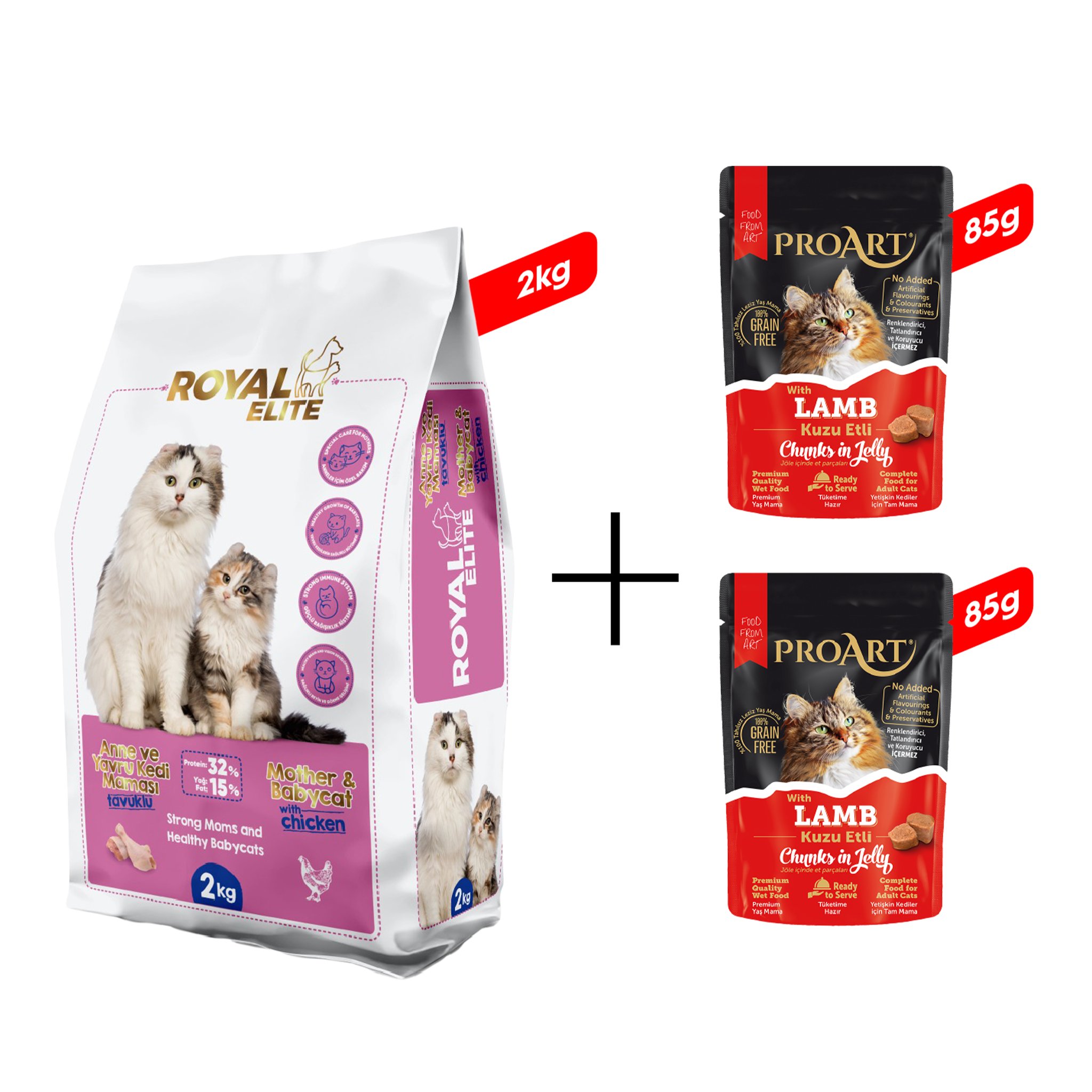 Royal Elite Tavuklu Anne ve Yavru Kedi Maması 2 Kg + 2 Adet Proart Jöleli Kuzu Etli Yetişkin Kedi Poşet Maması 85 Gr