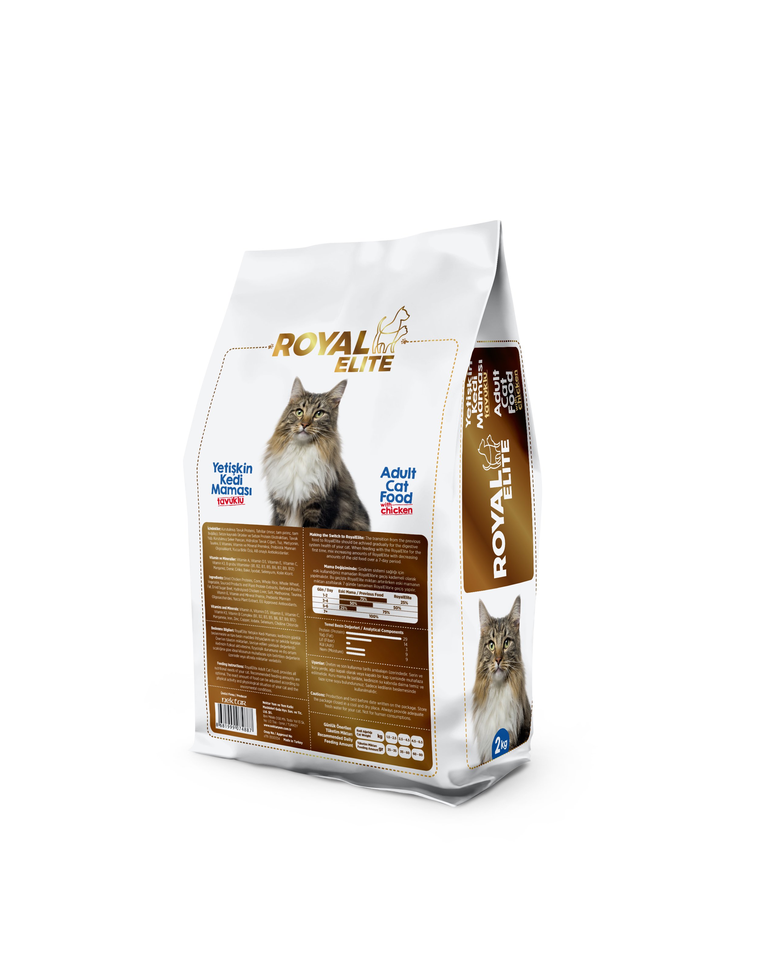 Royal Elite Tavuklu Yetişkin Kedi Maması 2 Kg