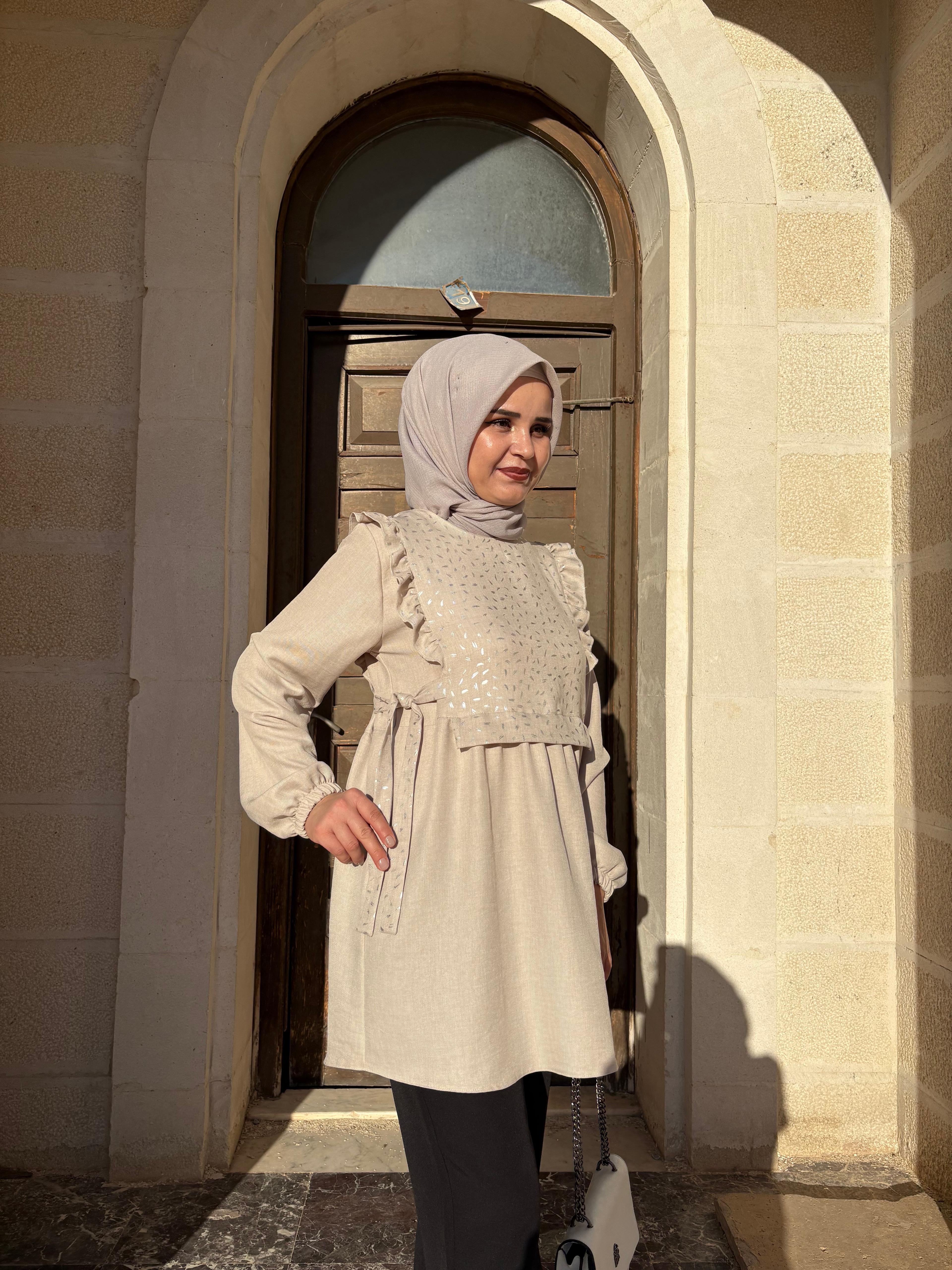Kemerli Krem Tunik