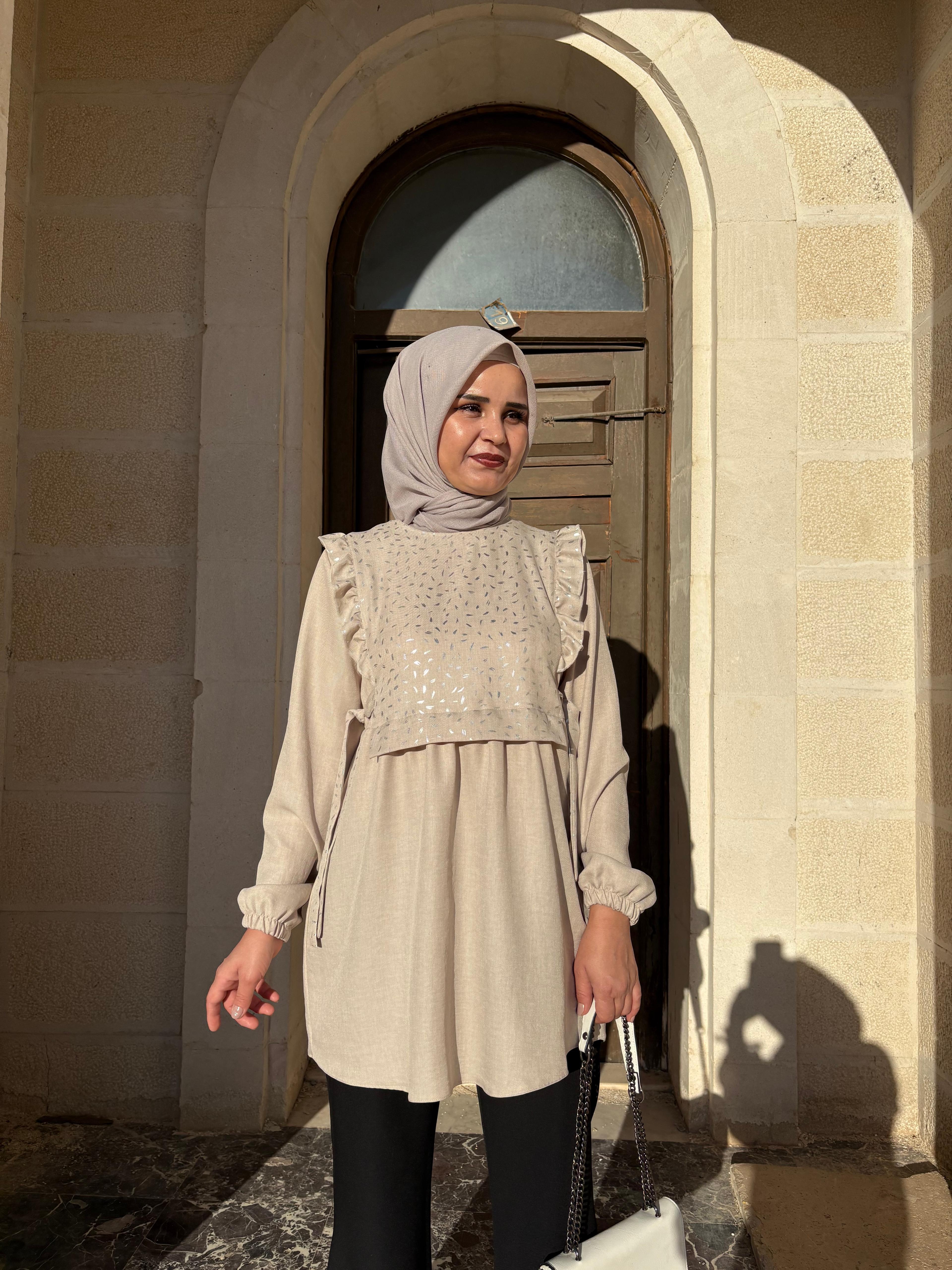 Kemerli Krem Tunik