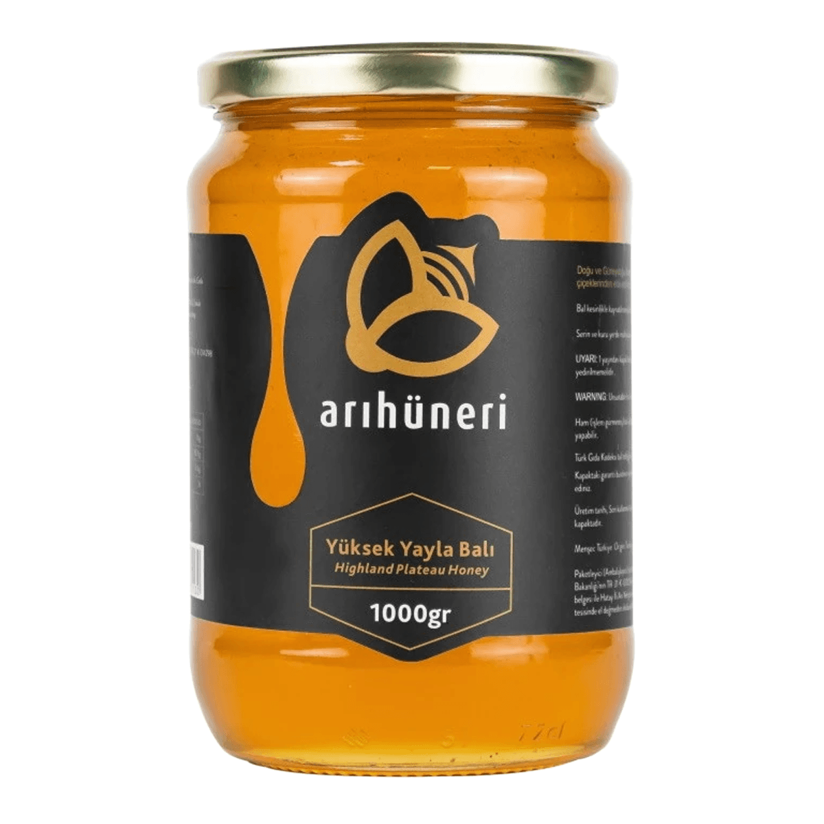 HIGH PLATEAU HONEY (1000 GR)