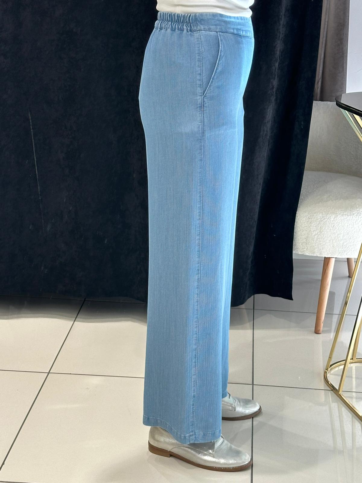 ZÜHRE DENİM GENİŞ PAÇA TENSEL PANTOLON