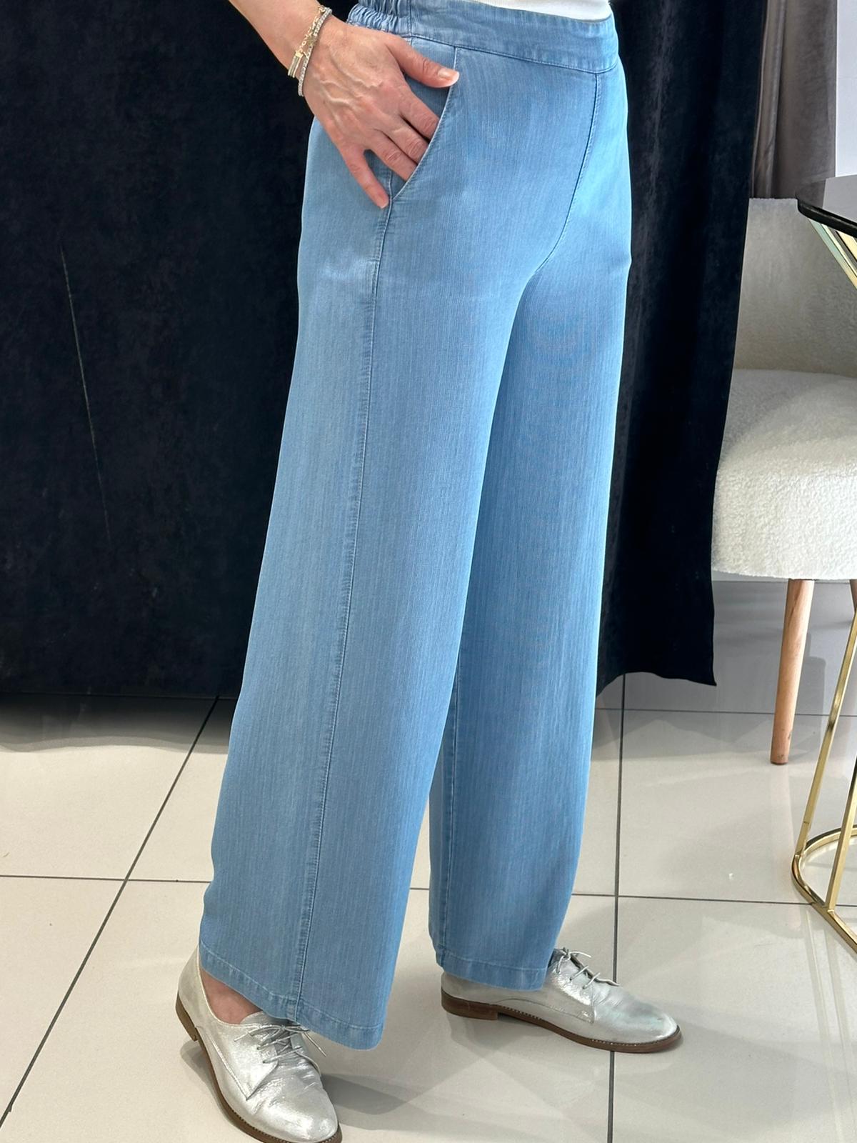 ZÜHRE DENİM GENİŞ PAÇA TENSEL PANTOLON