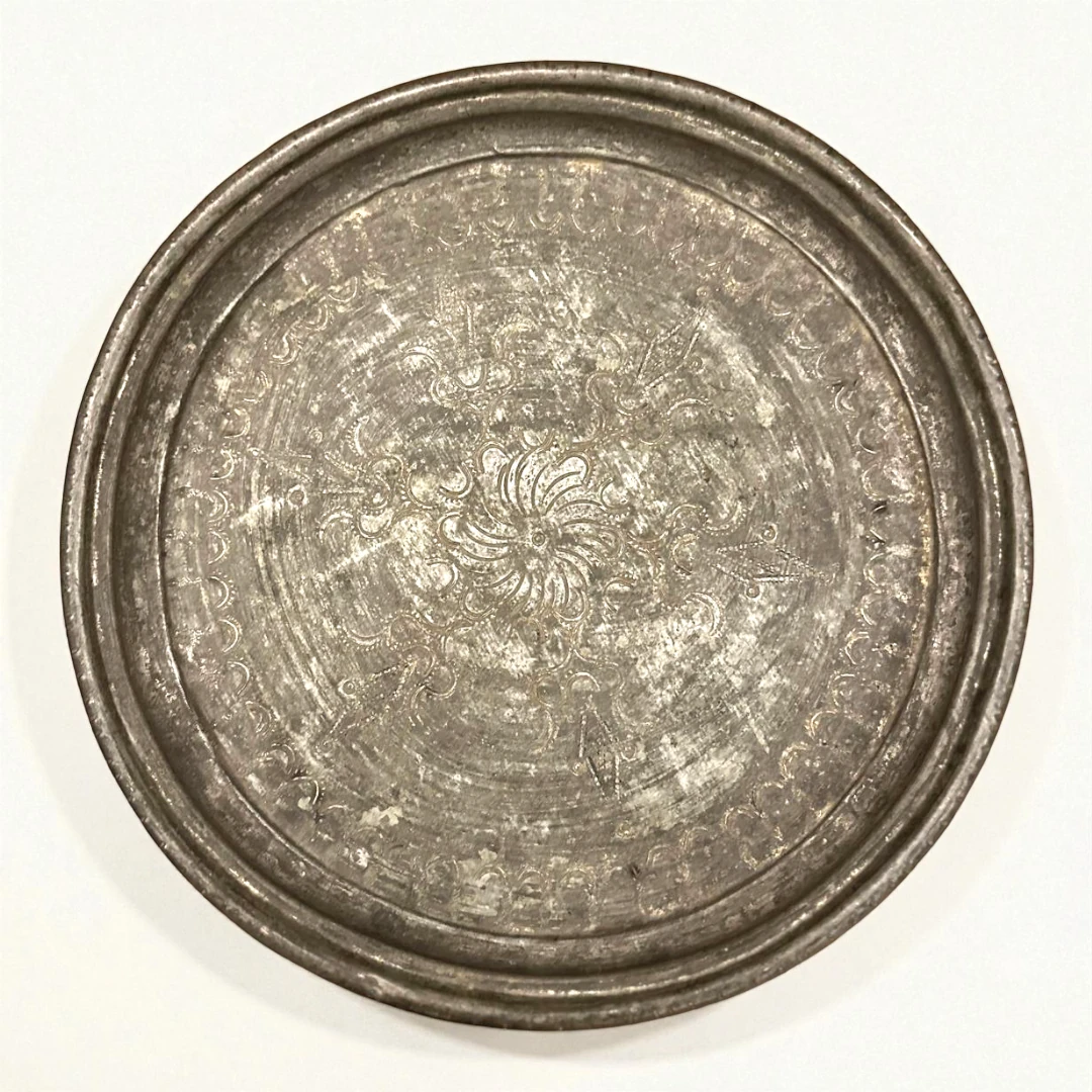 Motifli Antika Pirinç Tepsi